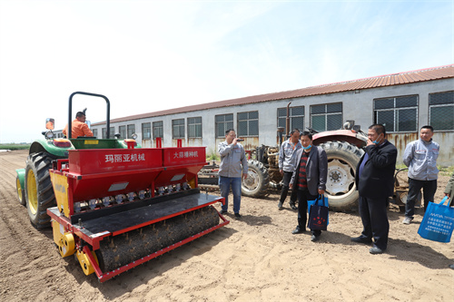 蜜柚app污无限制观看版下载播种机